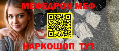 героин Бузулук