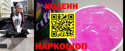 героин Бузулук