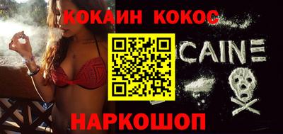 мескалин Бугуруслан