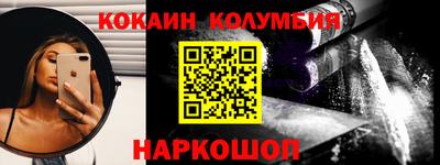 героин Бузулук