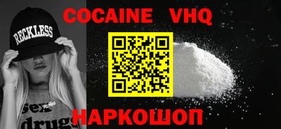мескалин Бугуруслан