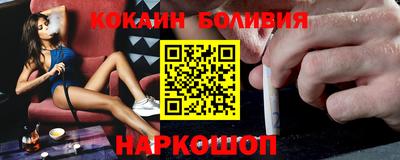 героин Бузулук