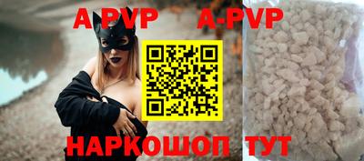 героин Бузулук