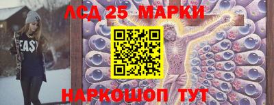 героин Бузулук