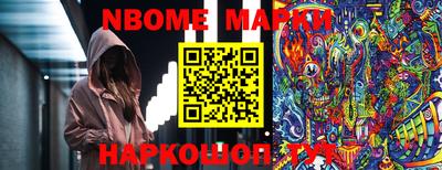 героин Бузулук