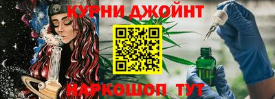 мескалин Бугуруслан