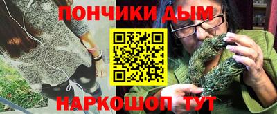 мескалин Бугуруслан