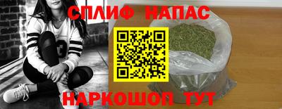героин Бузулук