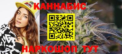 мескалин Бугуруслан