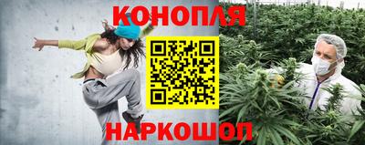 мескалин Бугуруслан
