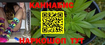 мескалин Бугуруслан