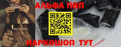 соль ск Нягань