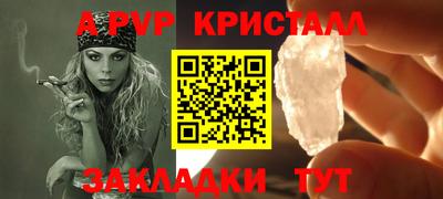 героин Бузулук