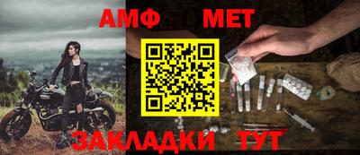 мескалин Бугуруслан