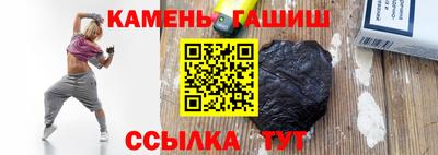 героин Бузулук