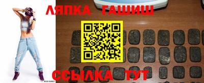 мескалин Бугуруслан