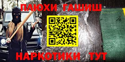 СК Обь